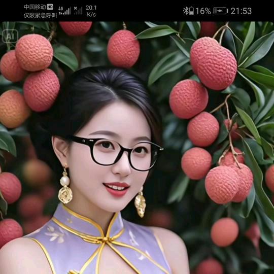 赵营(张红)
