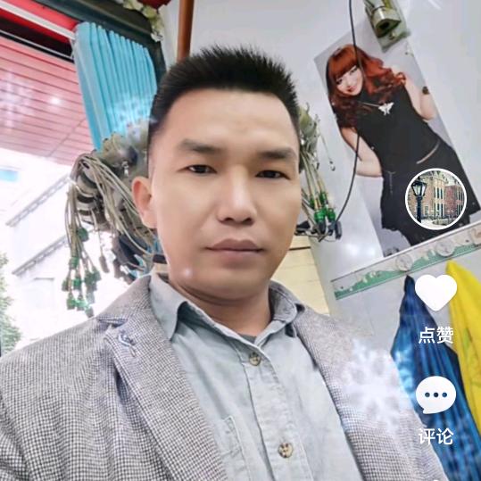一束光