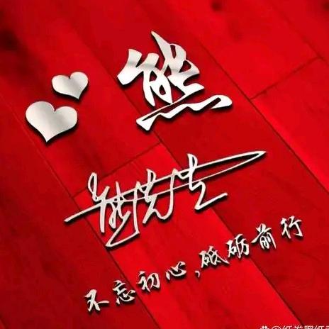 金成