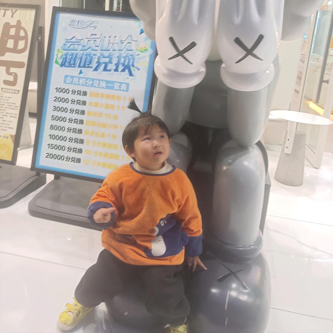 爱你一生（拒绝私聊）