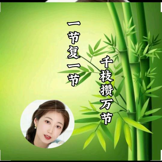 灵竹短视频