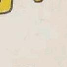 박문옥