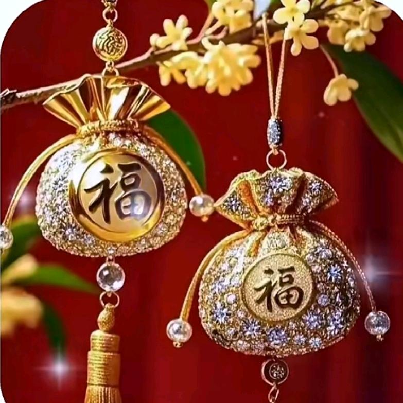 €€€€€€平安福