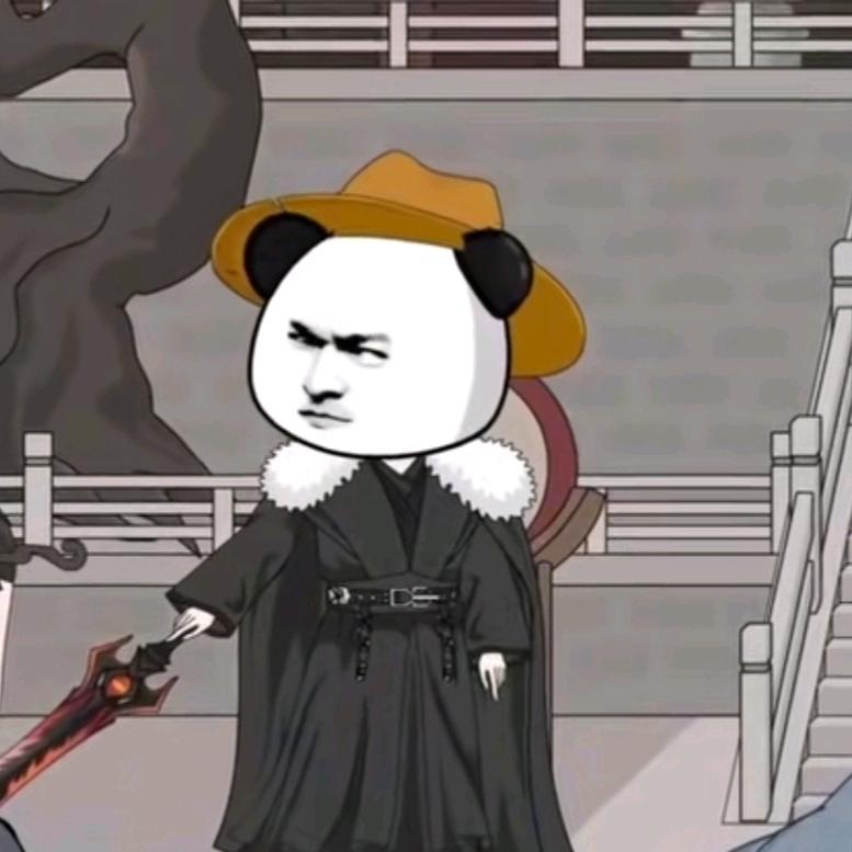 布隆