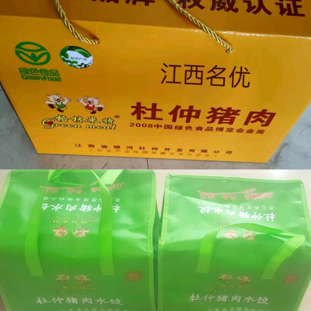 (银河杜仲)兰花