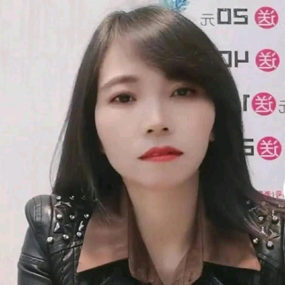青香