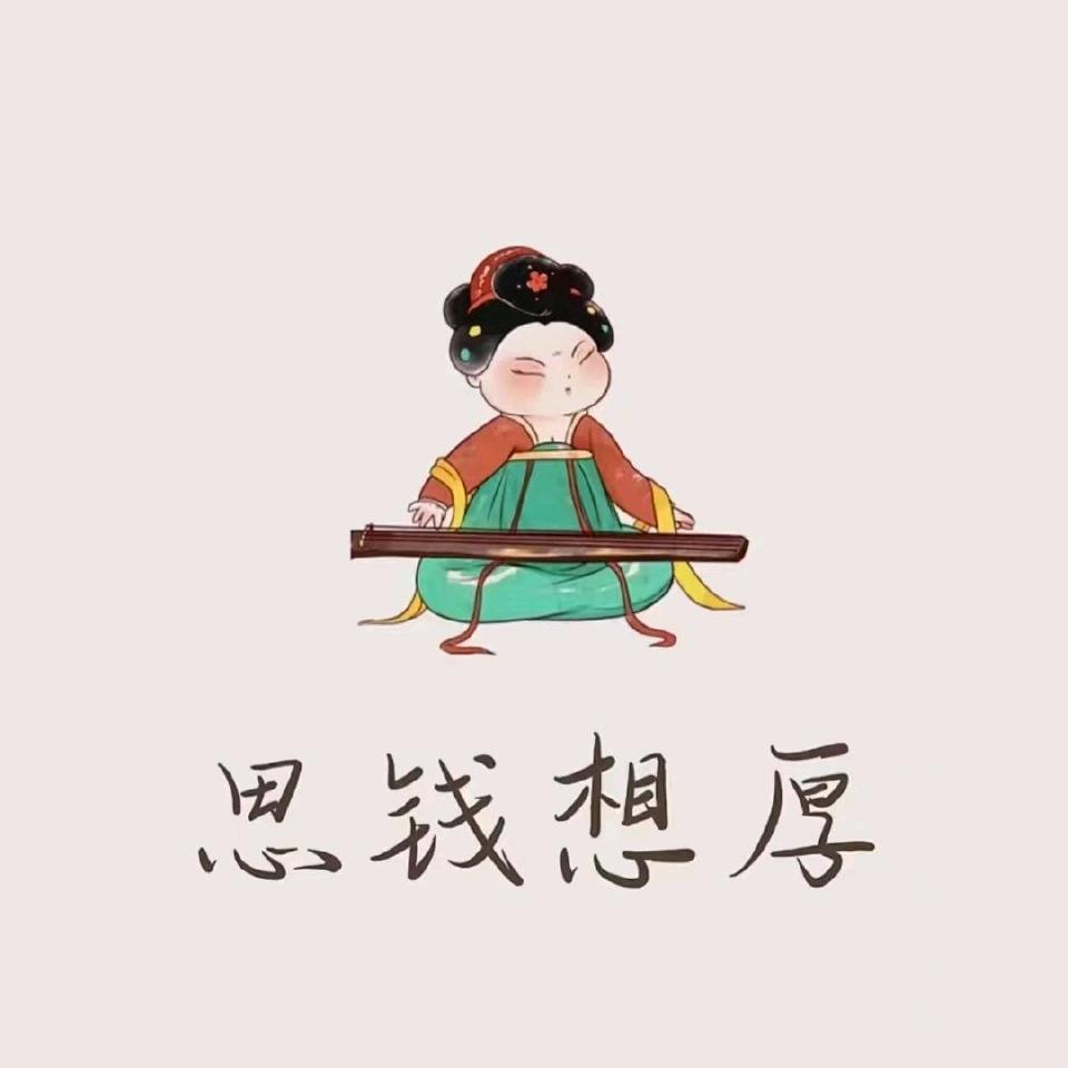 荟萃楼珠宝庄河一店 圆圆🍀