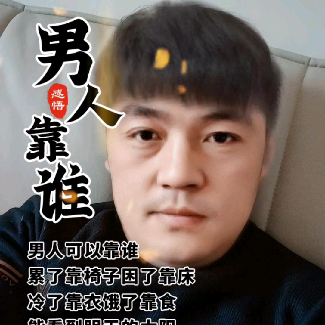 ☞数据加载中……