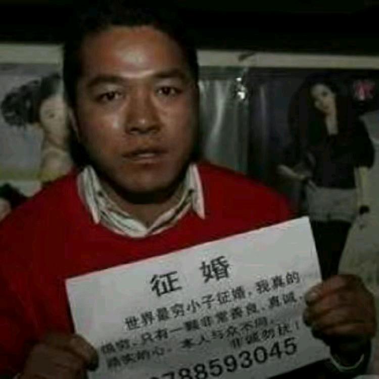 单雕哥