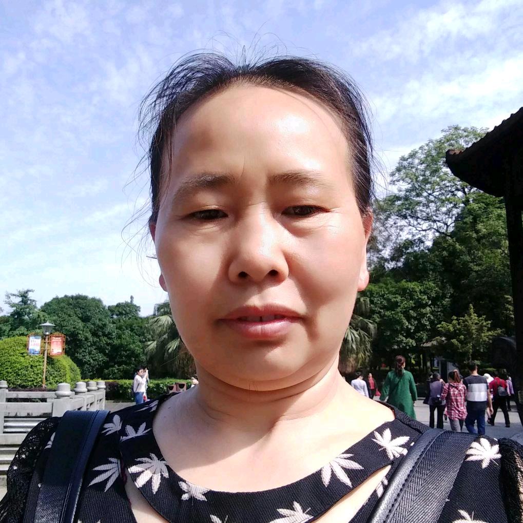 平安一家人