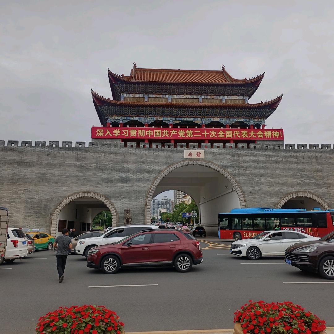 闯荡