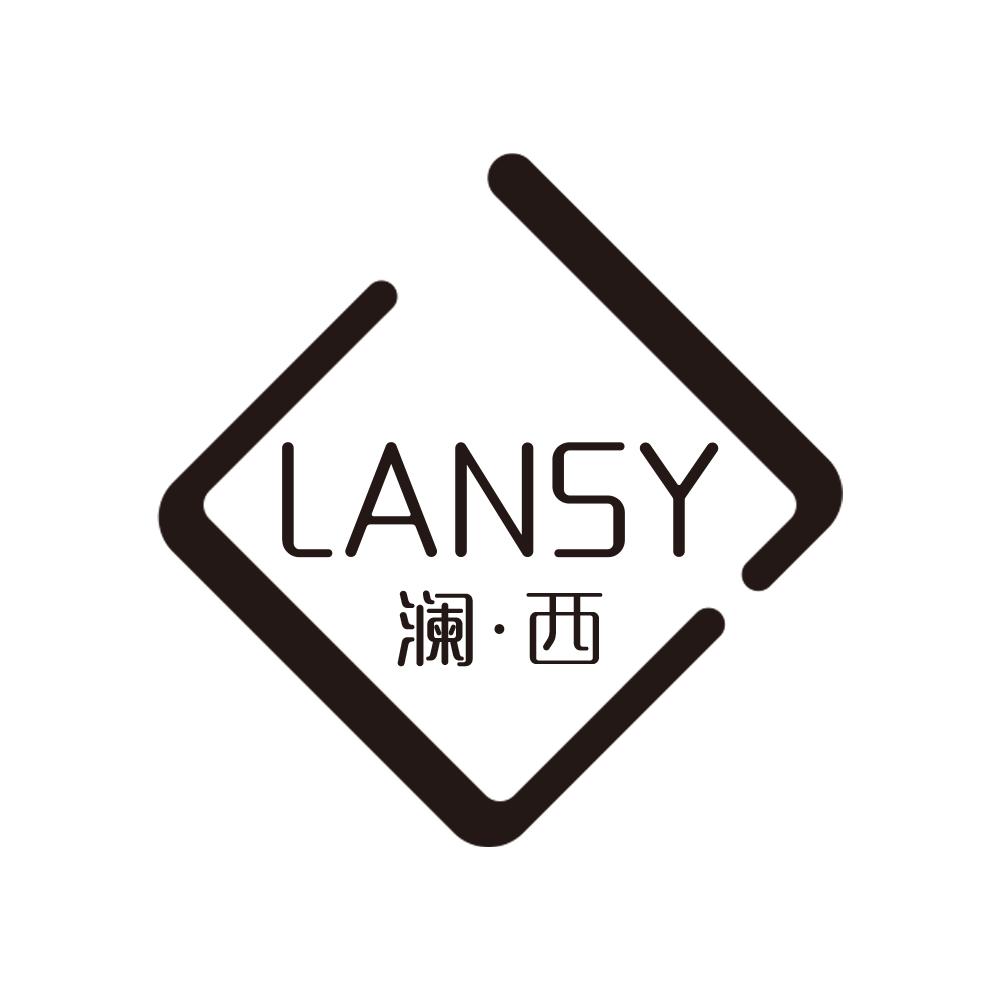 LANSY澜西饰品