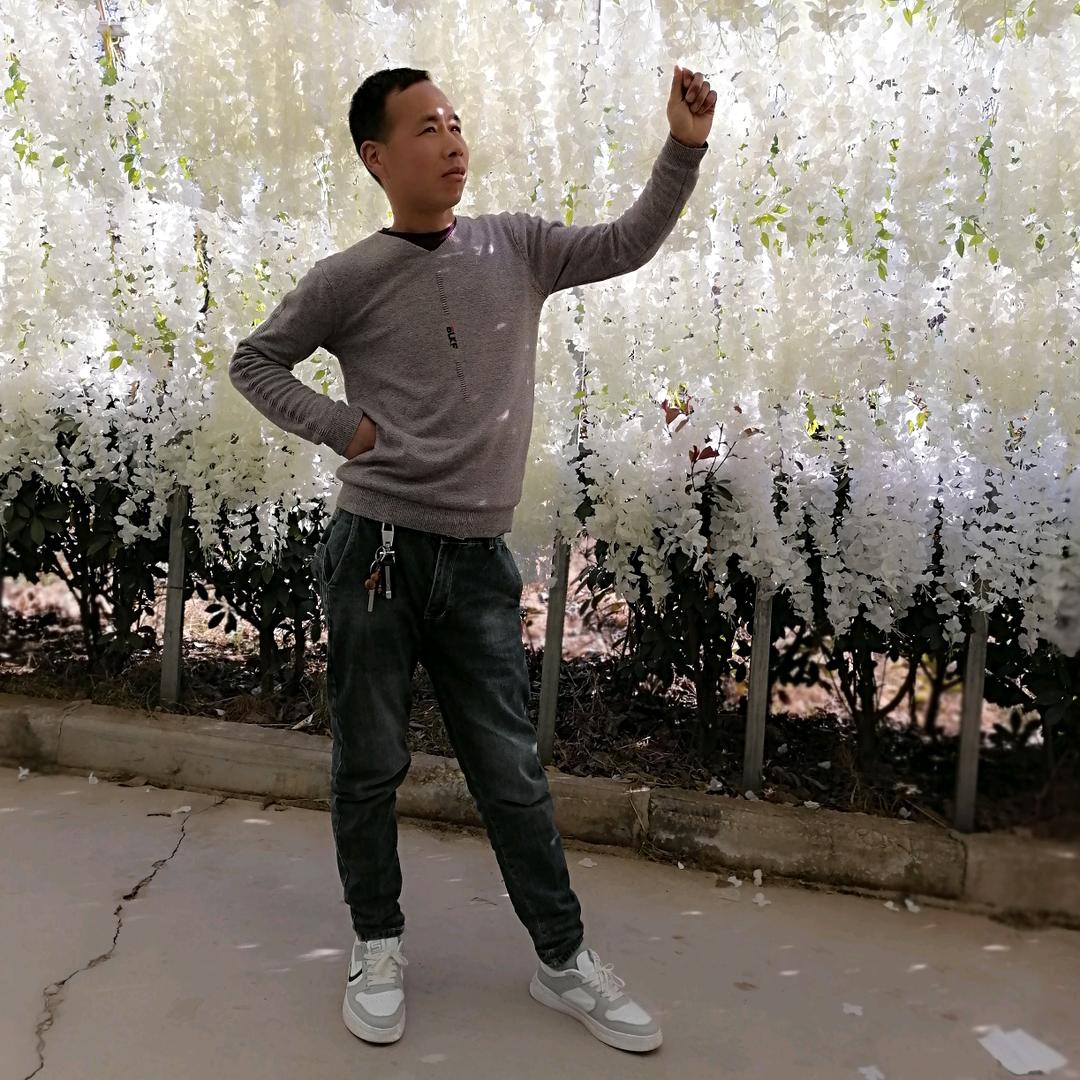 好人家