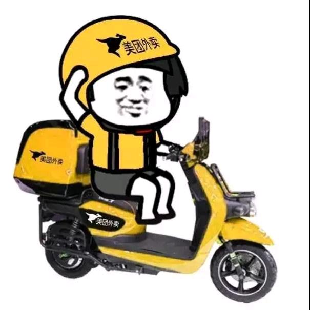 🚬ཀོ夜行ོ者ꦿ࿐