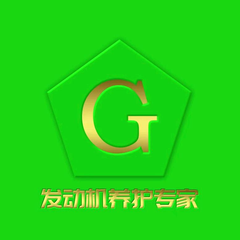 G牌车品多驰店G牌柴油发动机养护
