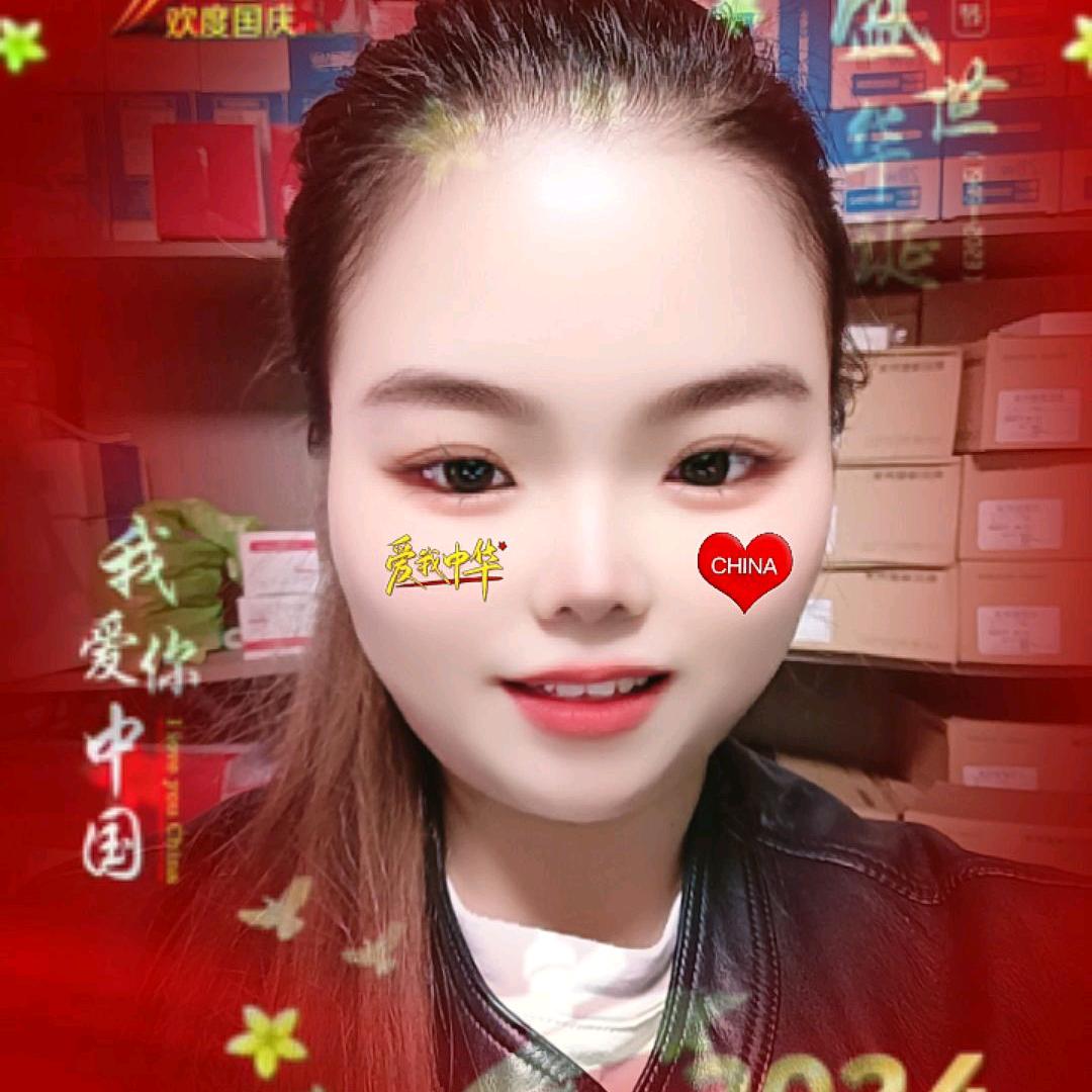 朱昌赵江五金店燕子