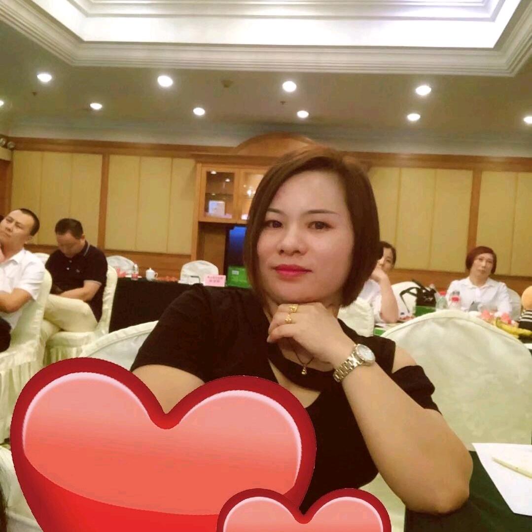 如欣养生保健服务部