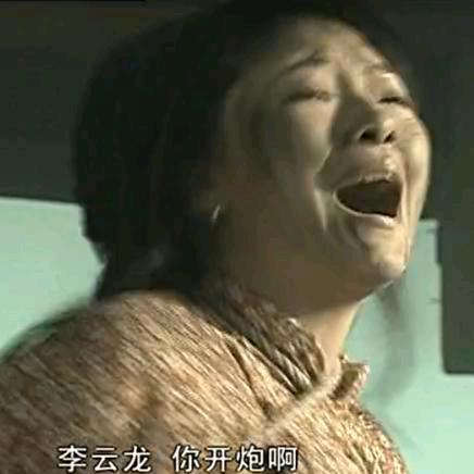 王大爷PUS