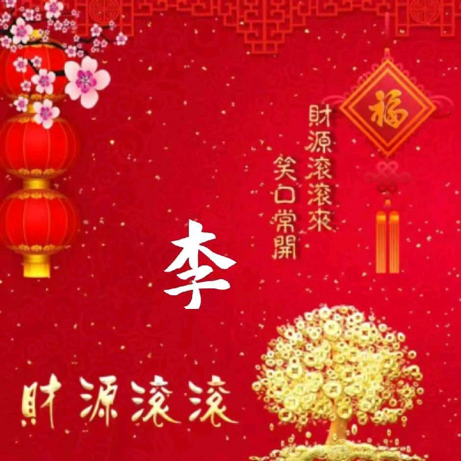伤心的天使