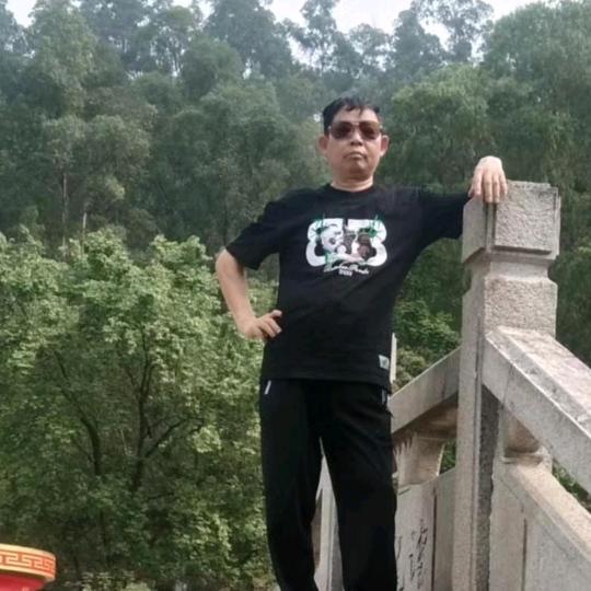 平易近人