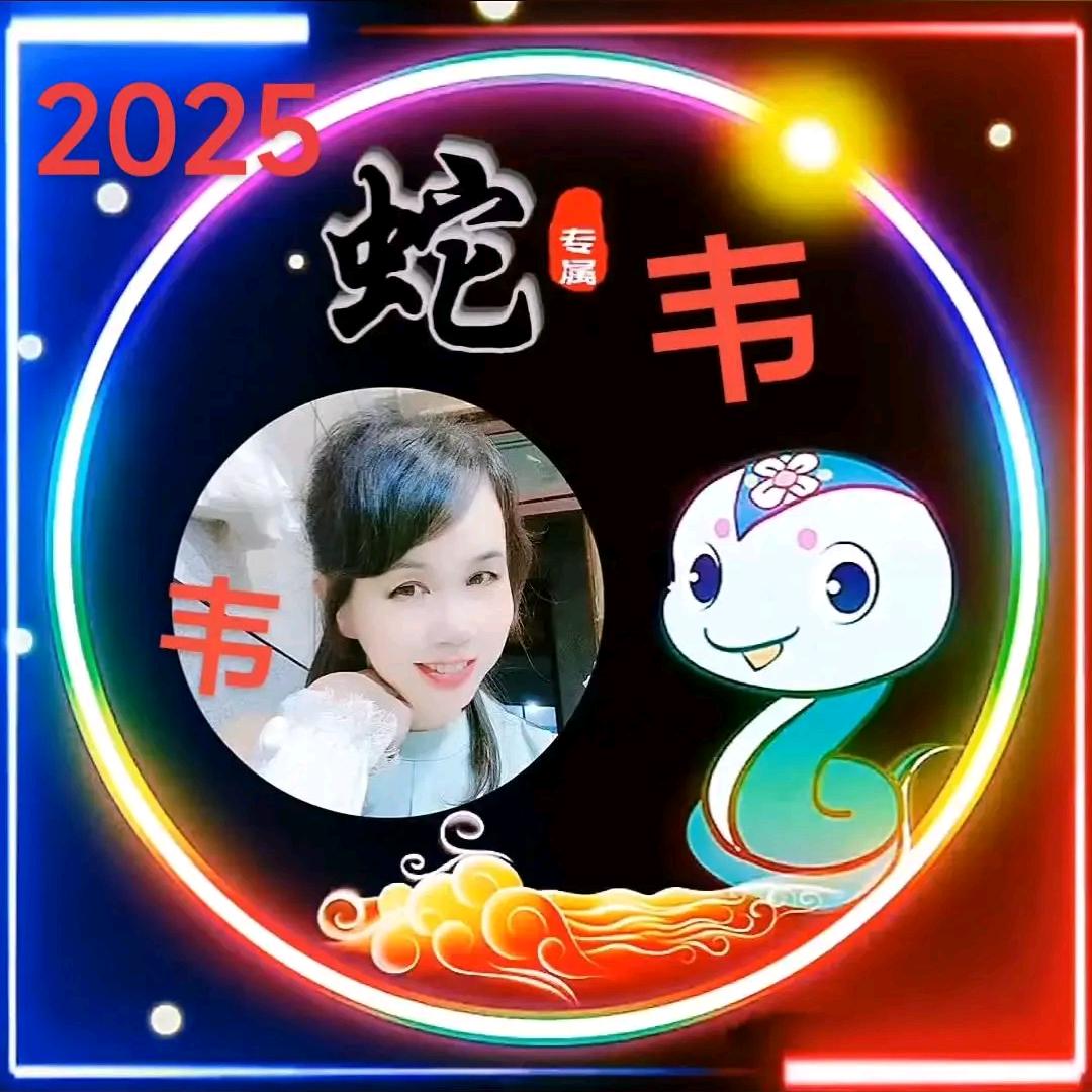 梦里有你