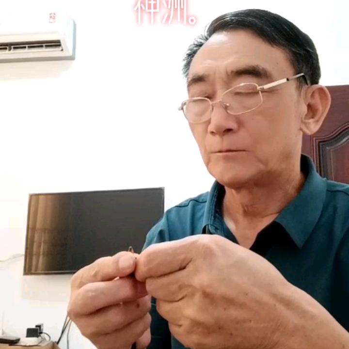 李德银
