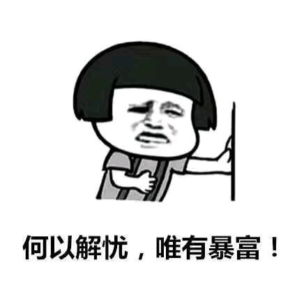 虚懷若竹清氣若蘭