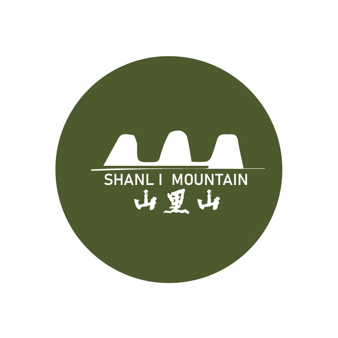 山里山·山野火锅店