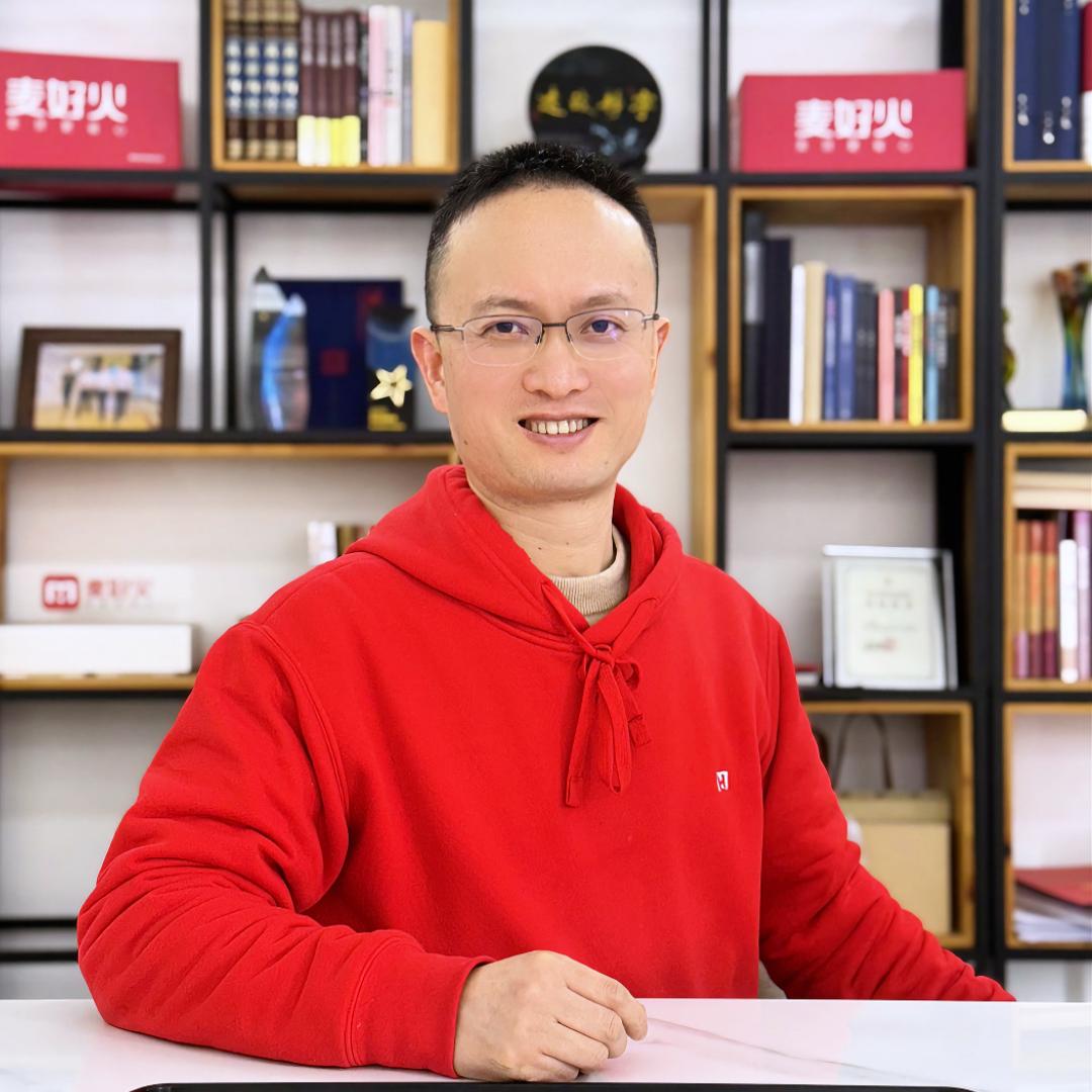 焕同学