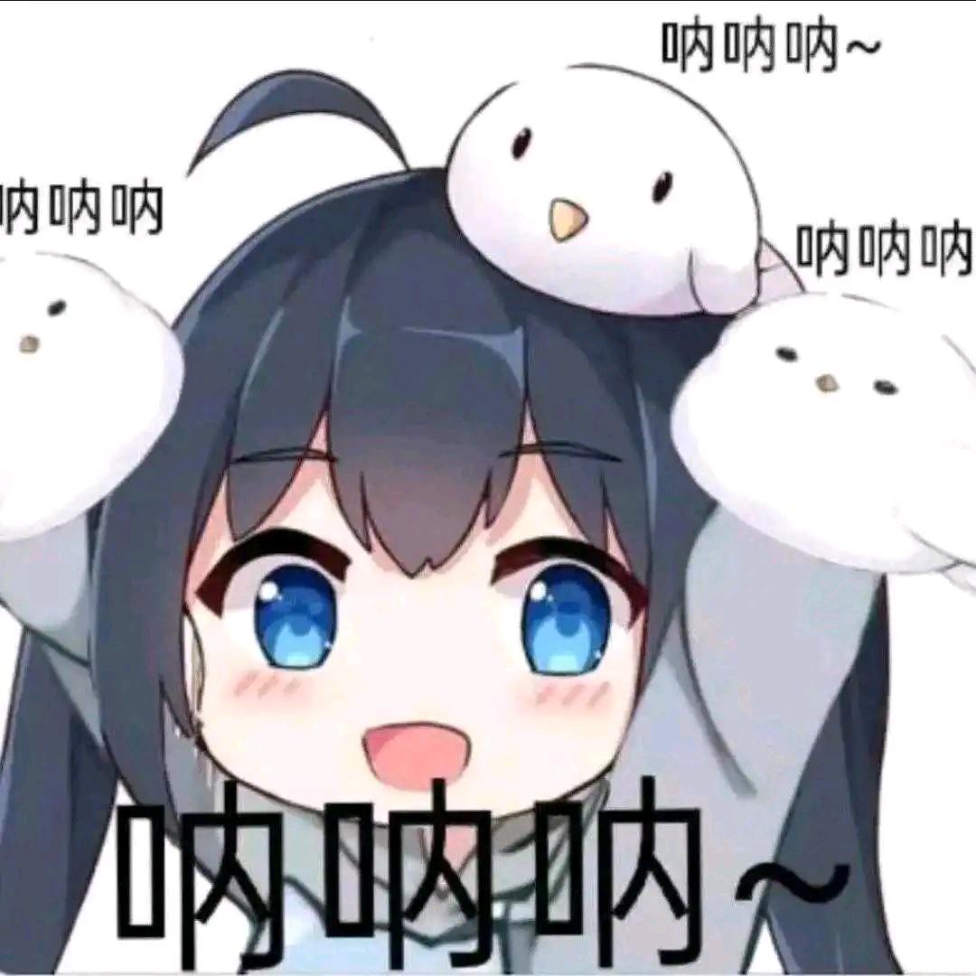 发呆