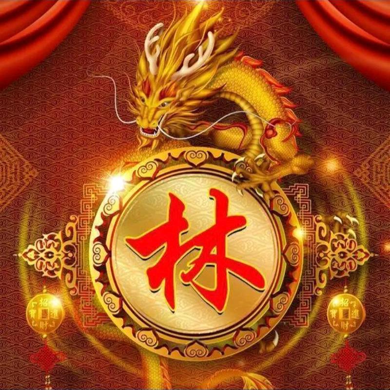 凌顺赣