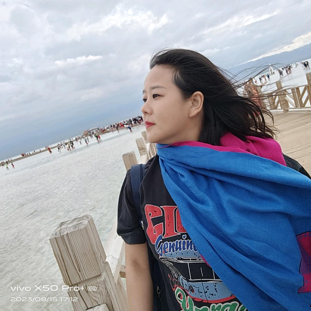 瑜洪
