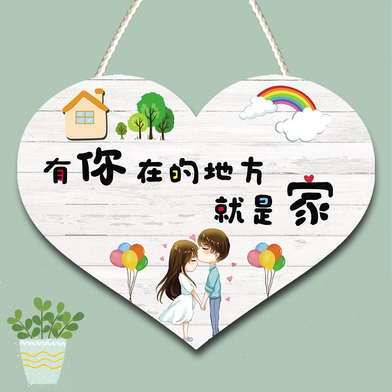 风雨同舟