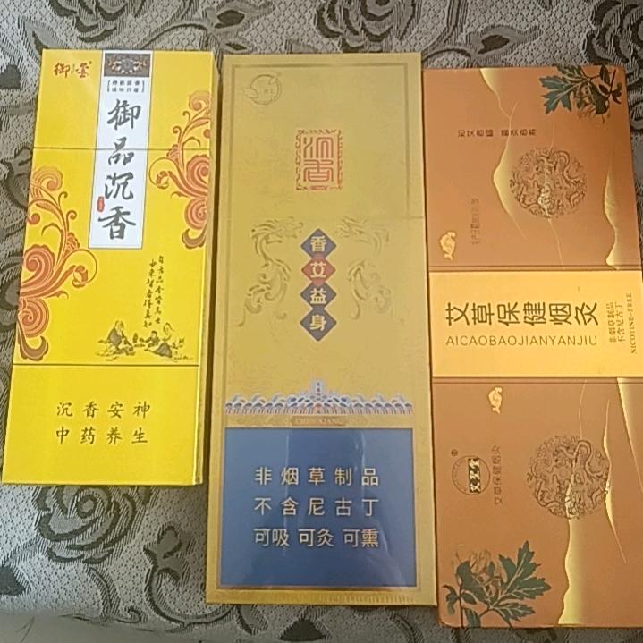 与你同行