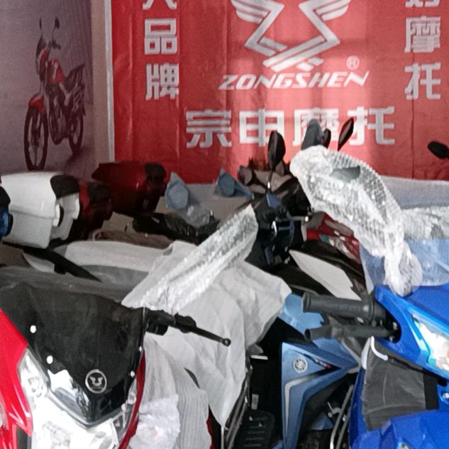 神坝镇宗申摩托销售及维修