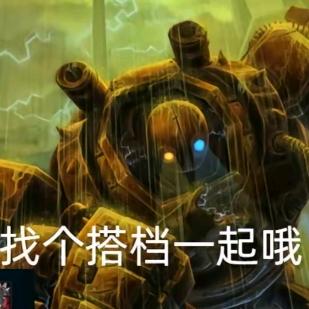美若黎明