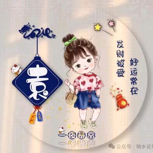 🌸缘分🌸相遇🌸