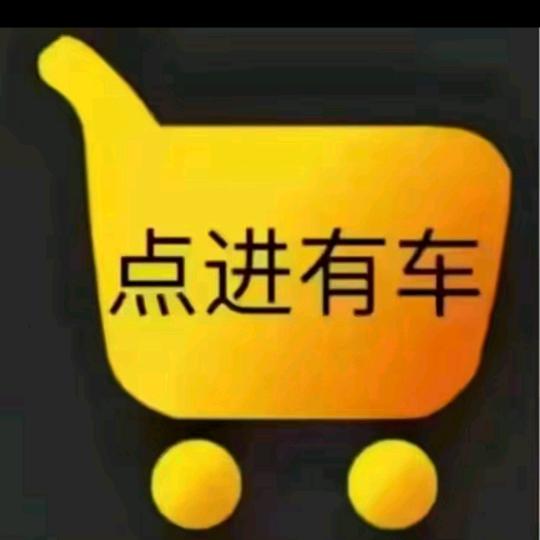 拾光国际鞋服