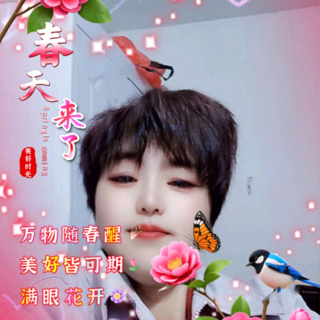 幸福的家人