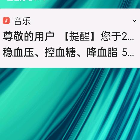 用户7727218936069