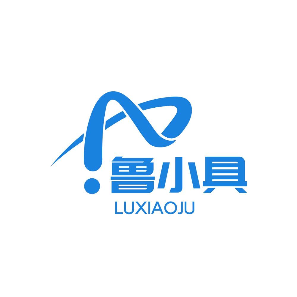 鲁小具户外旗舰店