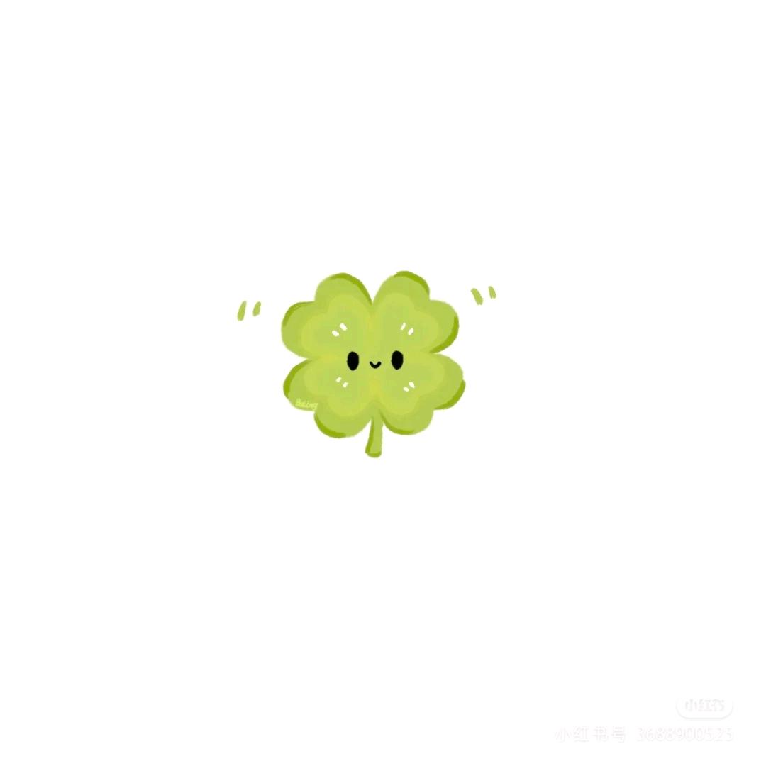 ྱ安꧔然࿐้
