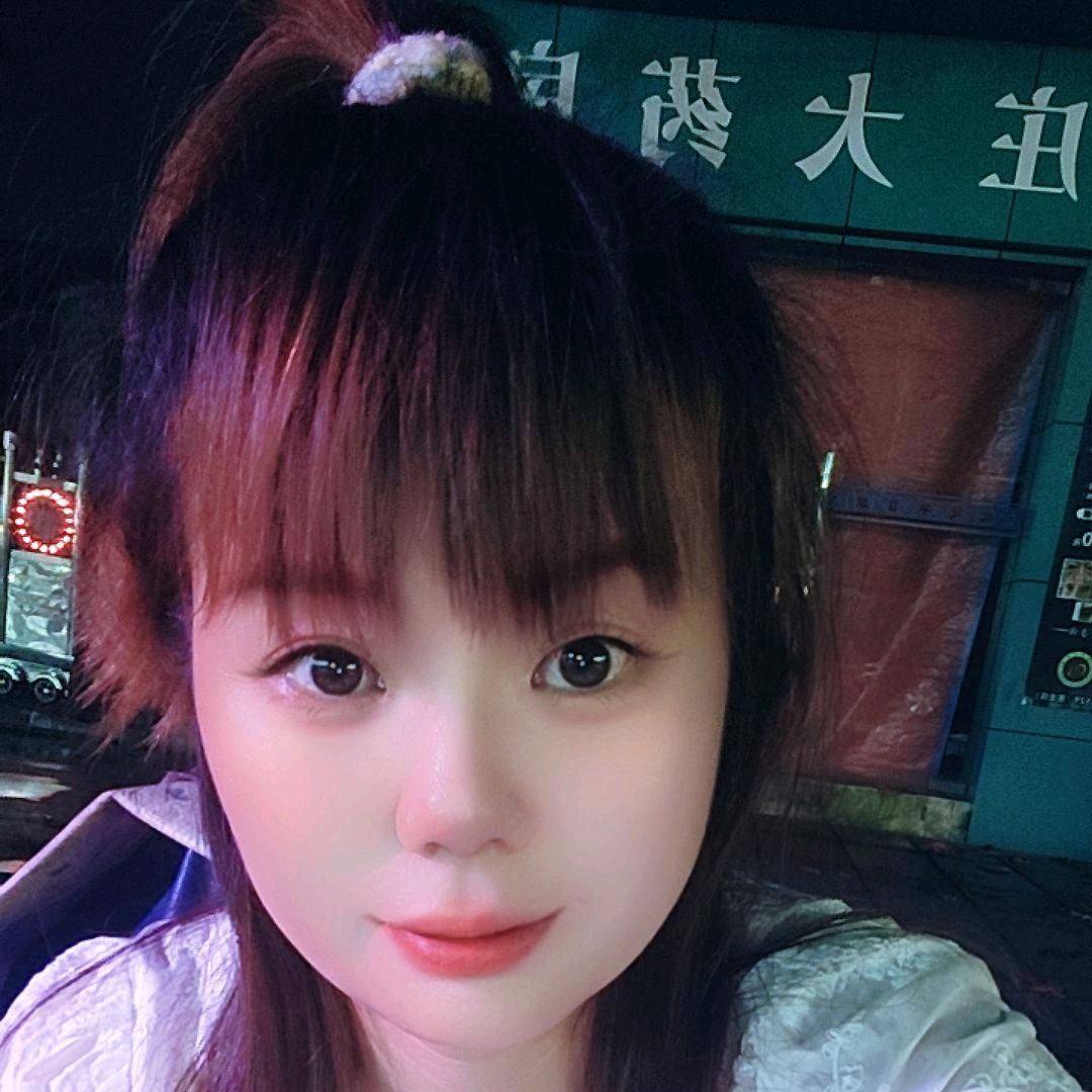 平安快乐就好！