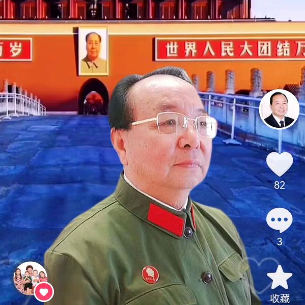 李长幸运