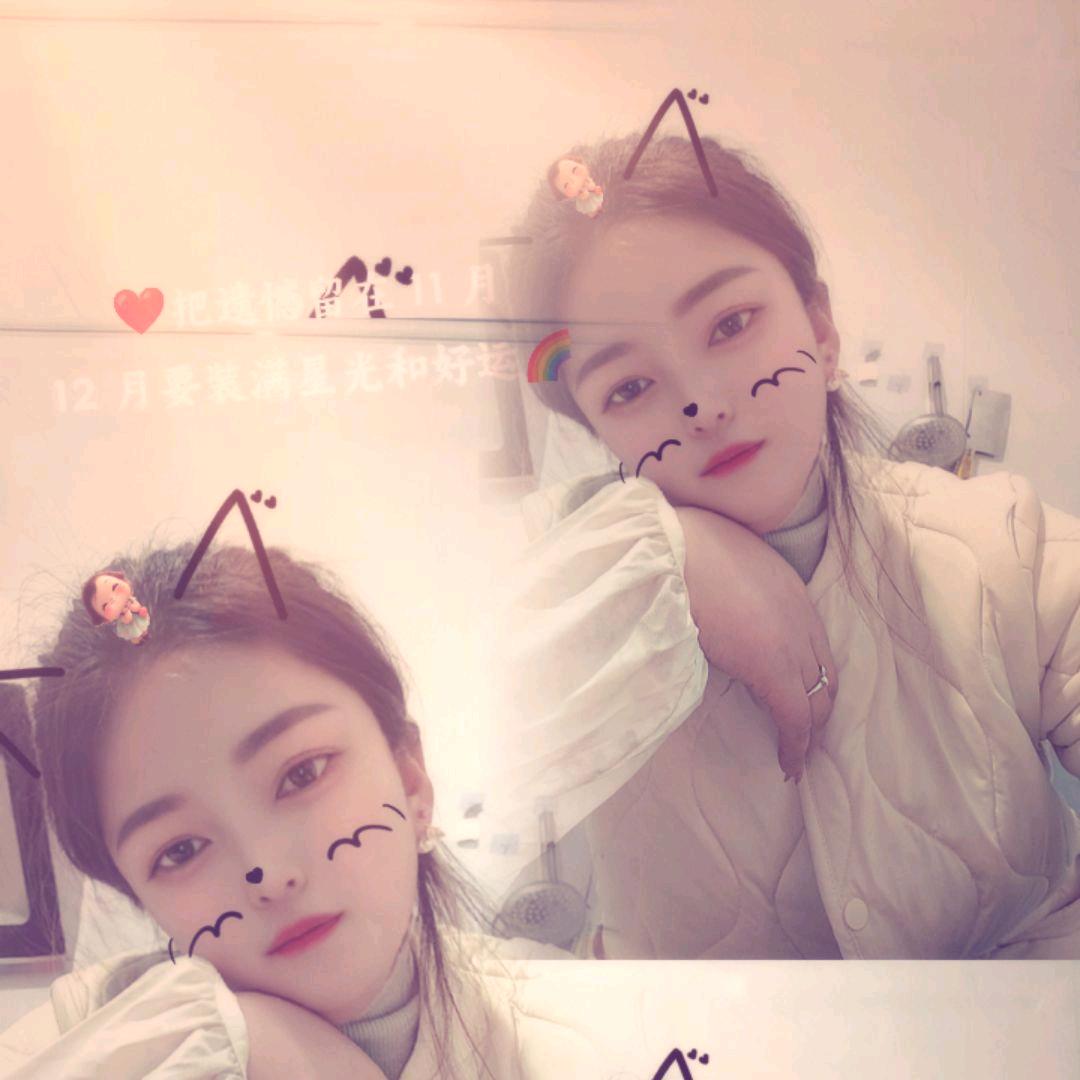 80后姣姐(仵家姑娘）请不要连赞