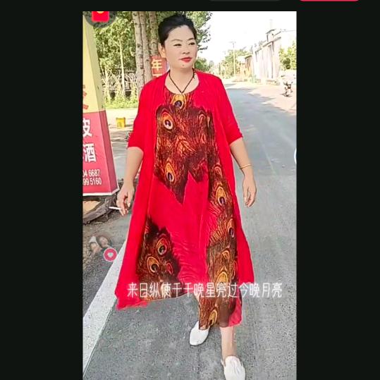 囍上媒捎刘姐
