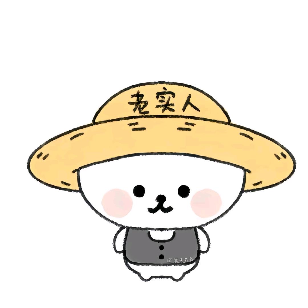 从此以后我闭嘴