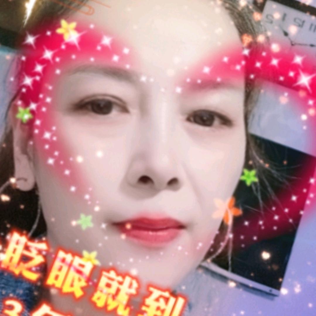 舒妹
