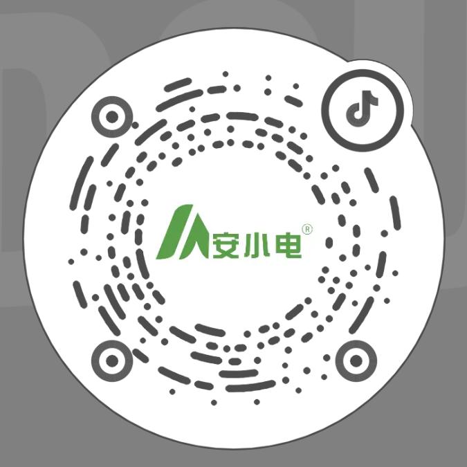 安小电手机配件