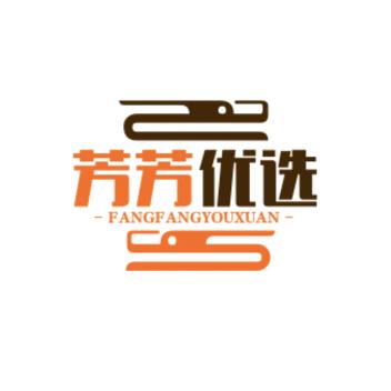 芳芳优选